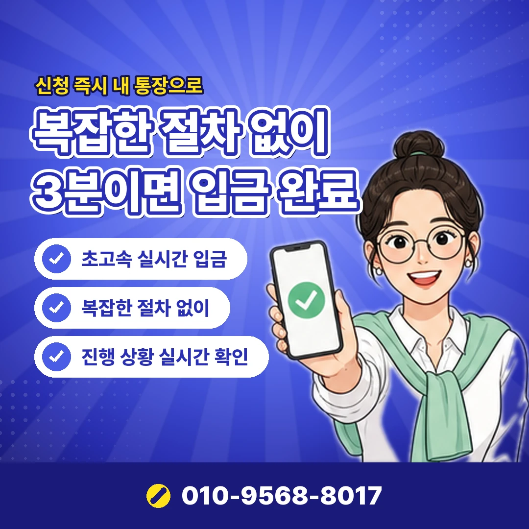 아프리카TV 구독 결제 오케이티켓